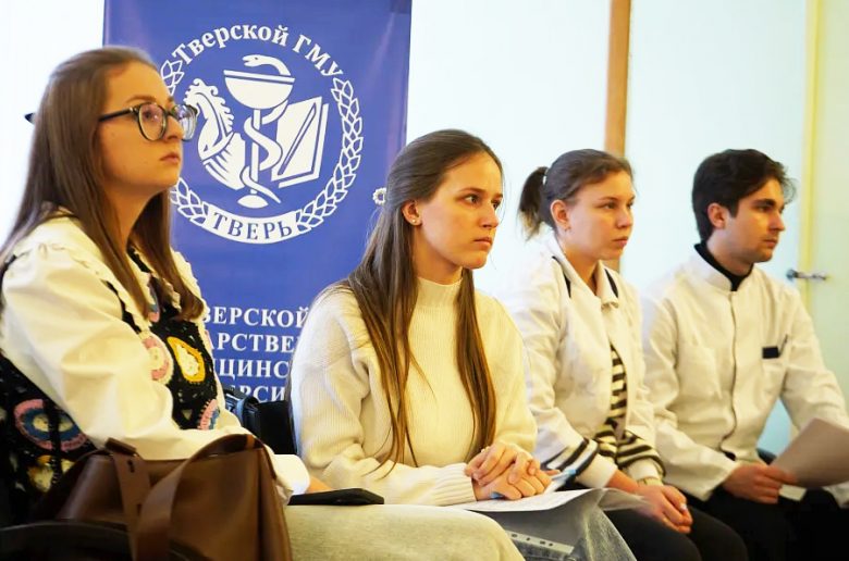 Тверской медуниверситет: ноябрьский обзор главных событий