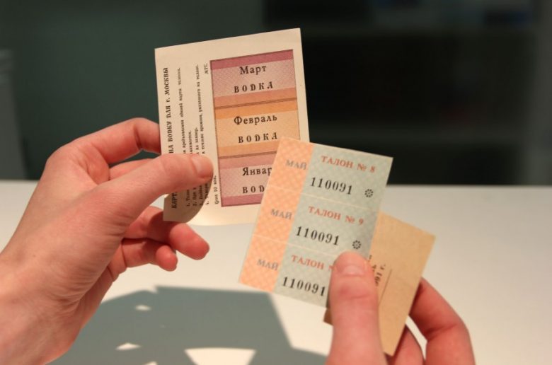 В России могут ввести продовольственные талоны