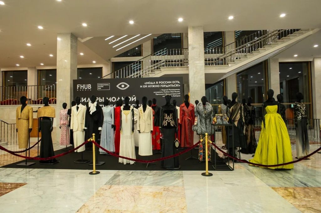 «Торжокские золотошвеи» снова в Кремле!