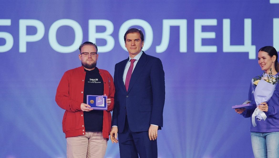 Руководитель волонтерского центра ТвГМУ удостоен знака «Доброволец России»