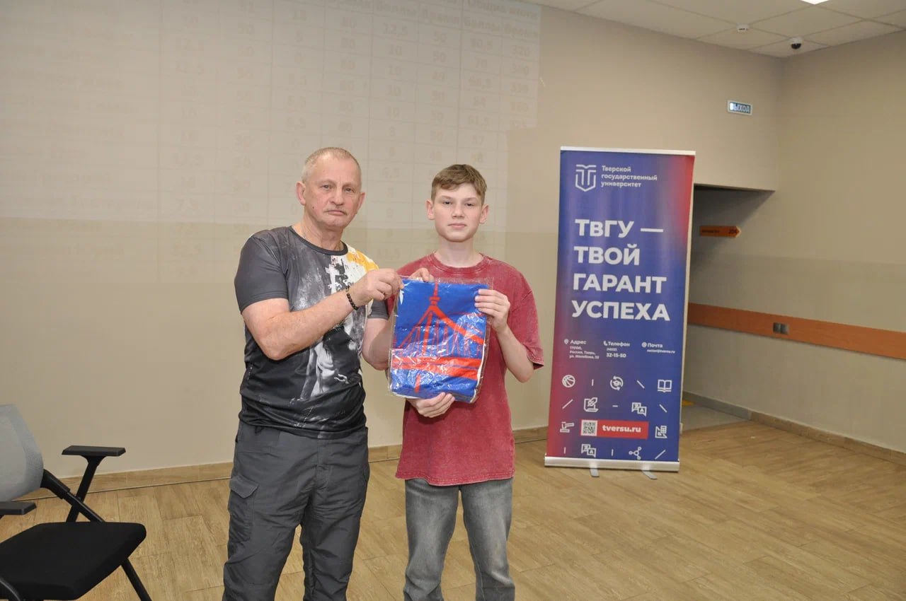 В Твери прошел финал Всероссийских соревнований Кубка России по шахматам