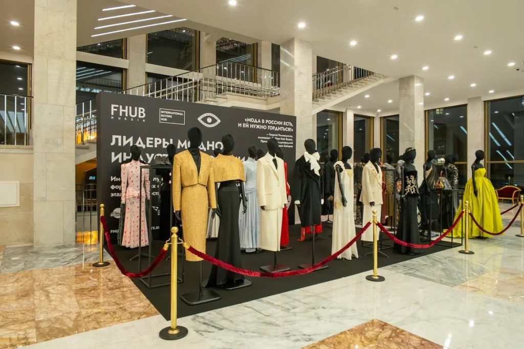 «Торжокские золотошвеи» снова в Кремле!