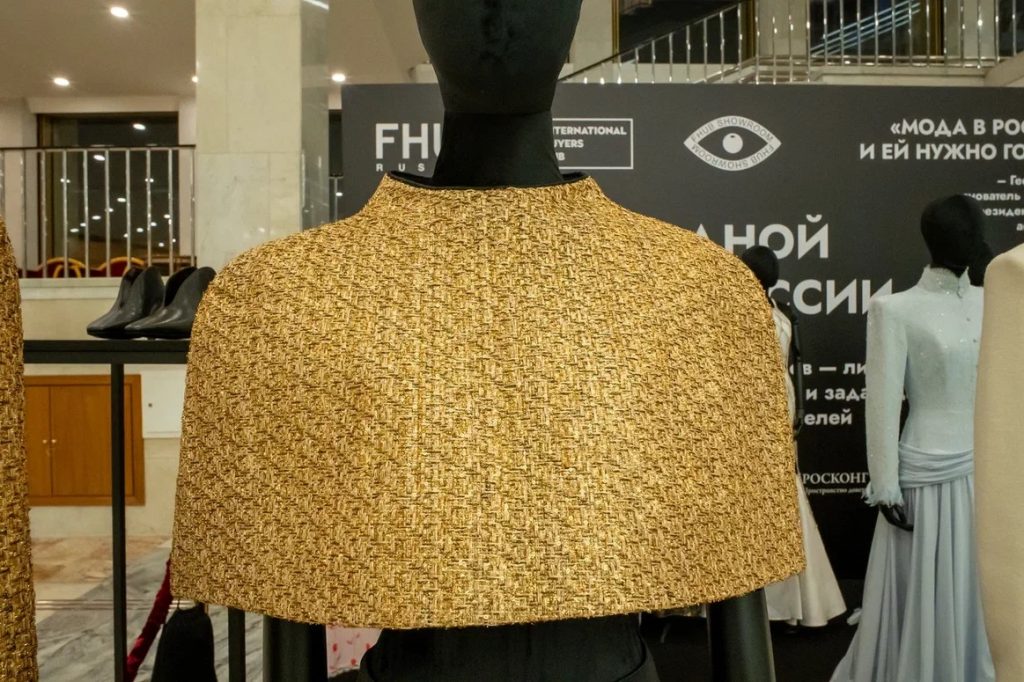 «Торжокские золотошвеи» снова в Кремле!