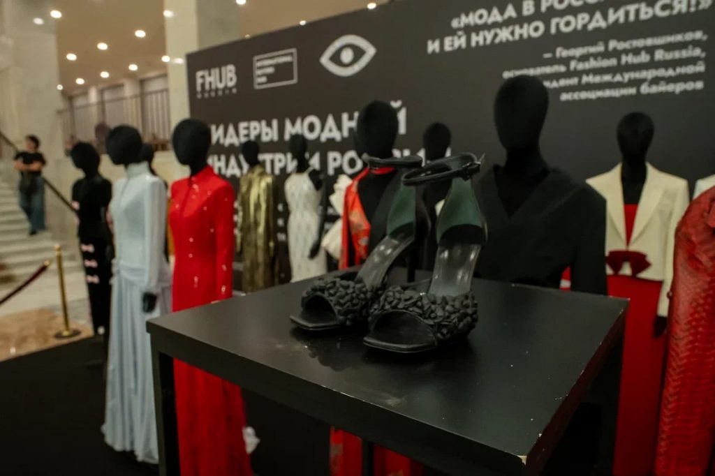 «Торжокские золотошвеи» снова в Кремле!