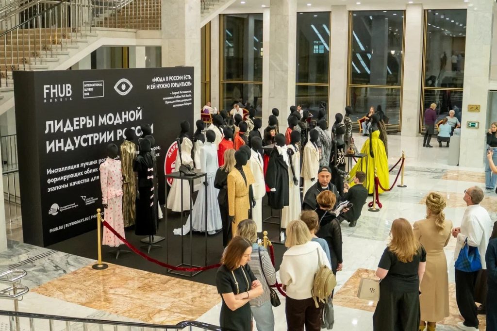 «Торжокские золотошвеи» снова в Кремле!