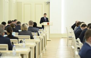 В Тверской области утверждена инвестиционная программа