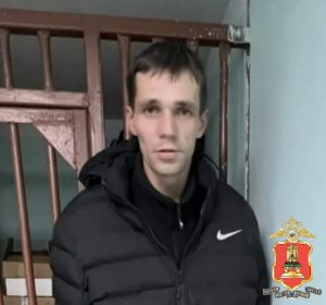 В Ржеве задержали пару с 80 г синтетического наркотика