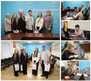 Школьница из Нелидова приняла участе в олимпиаде школьников по избирательному праву