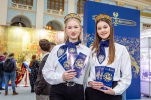 «Торжокские золотошвеи» готовятся покорять «Уникальную Россию»!