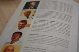 Ректор ТвГМУ Александр Сонис выступил соавтором учебника для врачей