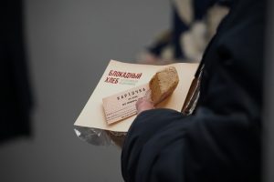 ТвГМУ присоединился к Всероссийской акции памяти «Блокадный хлеб»