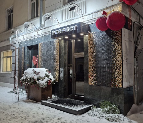 Новогодний фоторепортаж из центра Твери