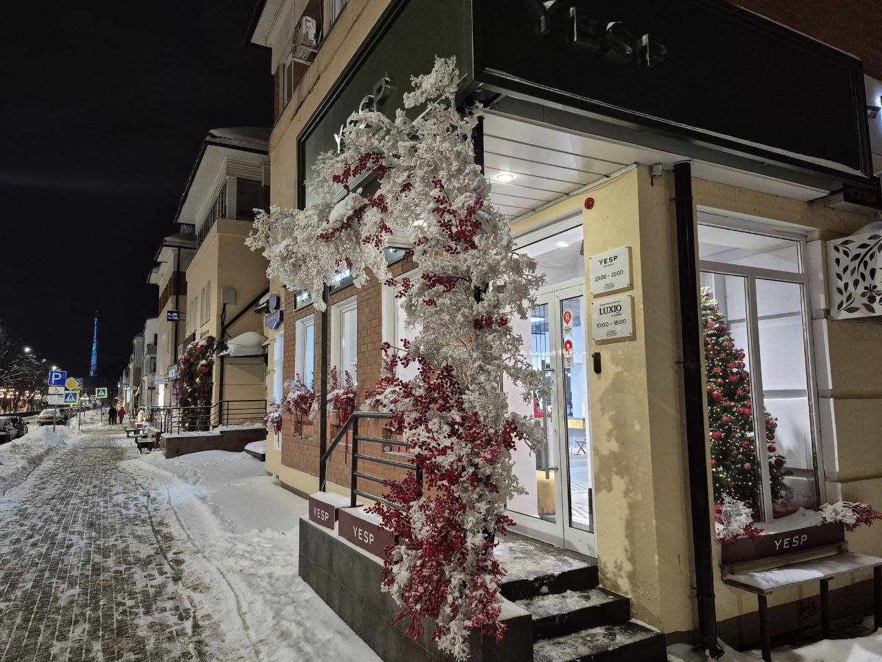 Новогодний фоторепортаж из центра Твери