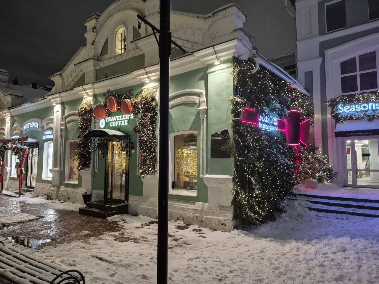 Новогодний фоторепортаж из центра Твери