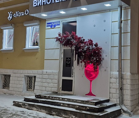 Новогодний фоторепортаж из центра Твери