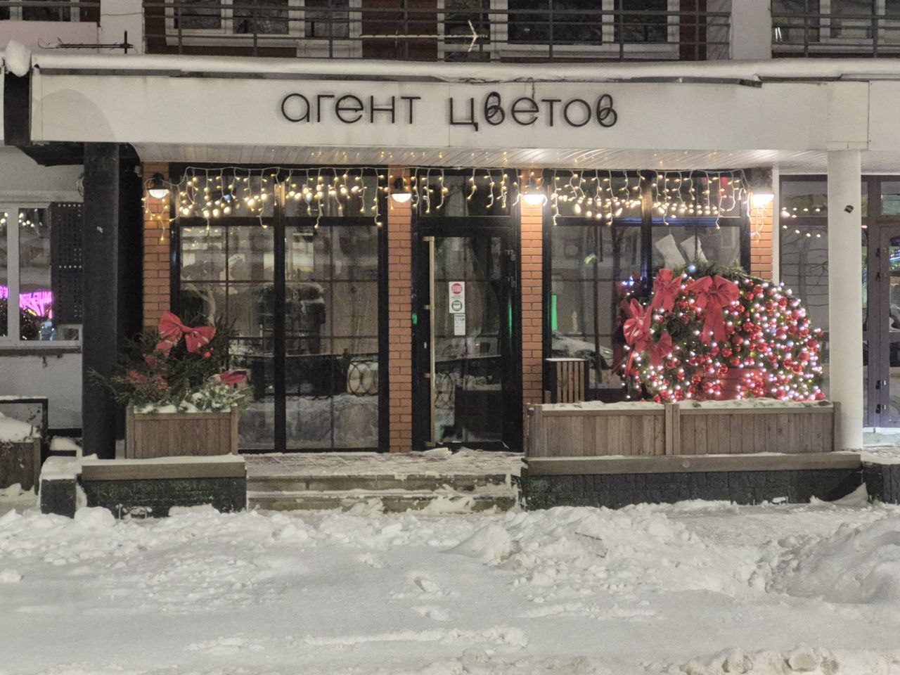 Новогодний фоторепортаж из центра Твери