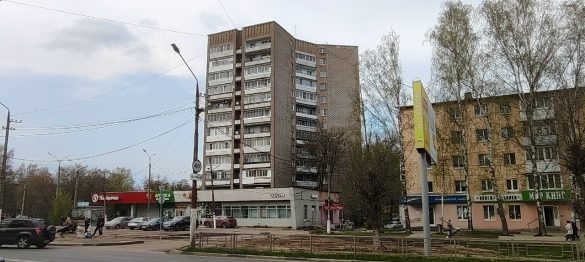 Полтинник, Точка и Аул