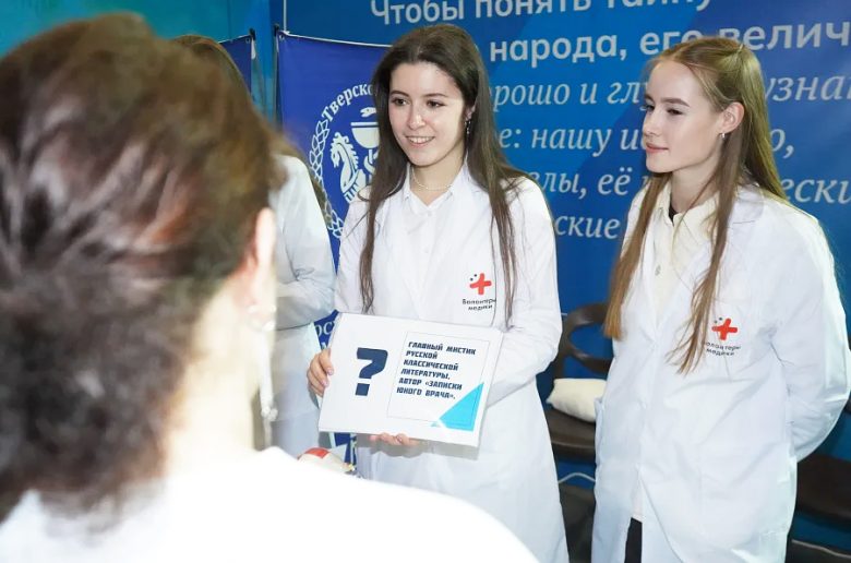 ТвГМУ: январский старт — в традициях служения и инноваций