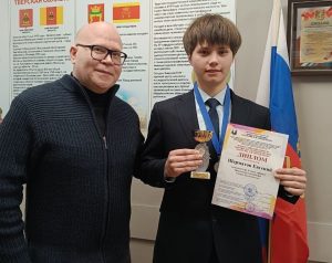 Гимназист ТвГМУ стал победителем трёх всероссийских конкурсов