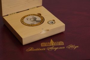 Доцента ТвГМУ наградили медалью Российской академии наук