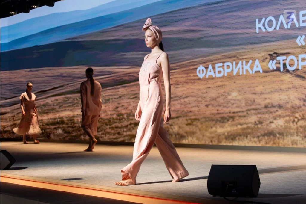 «Торжокские золотшвеи» в Национальном Центре «Россия»