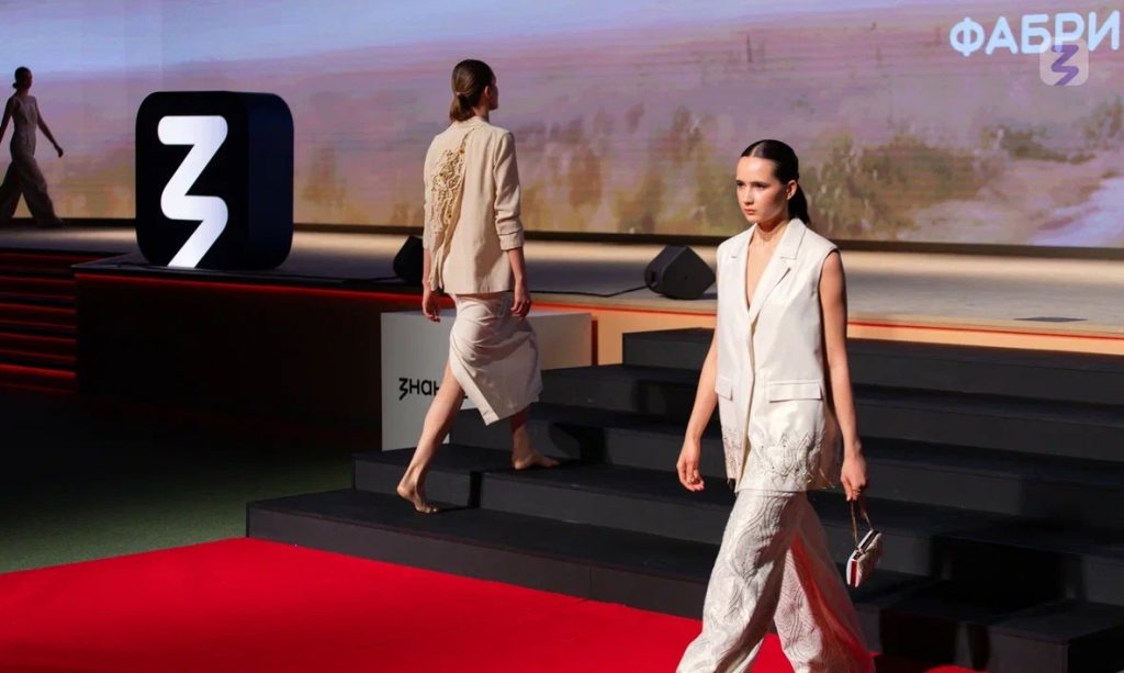 «Торжокские золотшвеи» в Национальном Центре «Россия»