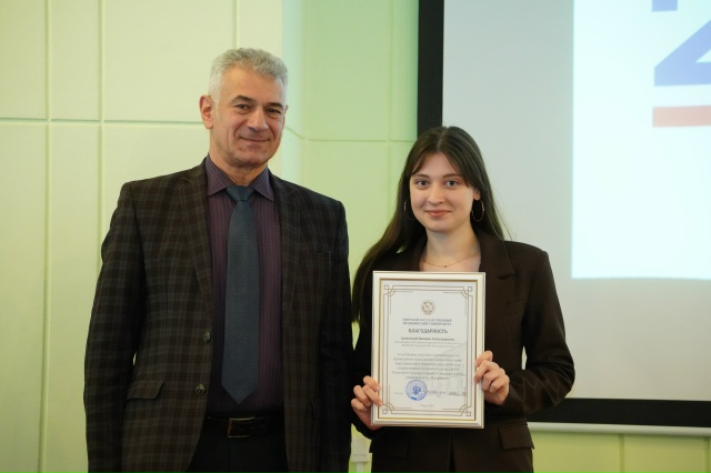 В ТвГМУ состоялось открытие Года единства народов России