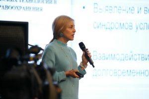 В Тверском медуниверситете обсудили технологии долголетия