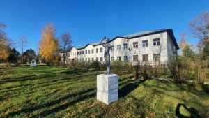 Конец весьегонской веревочки