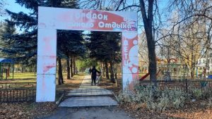 Конец весьегонской веревочки