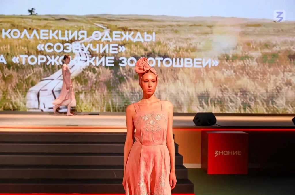 «Торжокские золотшвеи» в Национальном Центре «Россия»