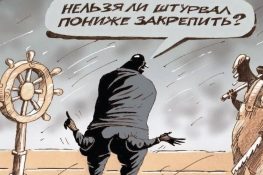 Бесы Весьегонского уезда: коррупционный чиновничий спрут не хочет отдавать власть