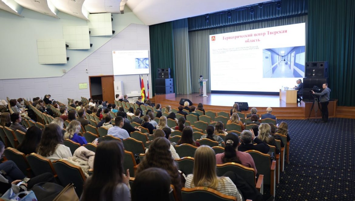 Ведущие специалисты собрались на медфорумах в Верхневолжье