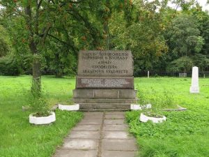 Блокада: истории подвига и истории преступления