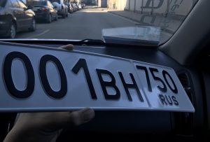 Зачем тверичанам автономера без флага и с жирным шрифтом?