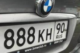 Зачем тверичанам автономера без флага и с жирным шрифтом?