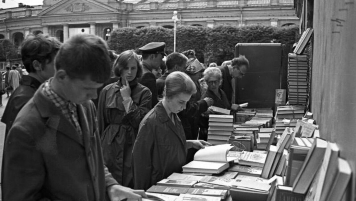 Книжное дело или хищение госимущества