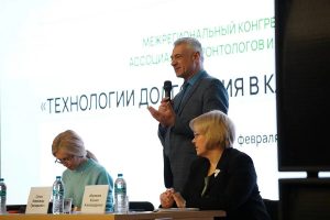 ТвГМУ: наука, единство, победы