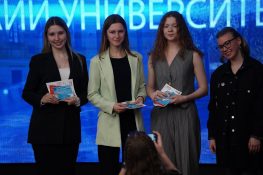 В Тверском медуниверситете стартовал новый сезон проекта «Твой ход»