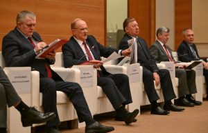 Жители Тверской области уже могут проголосовать на праймериз КПРФ