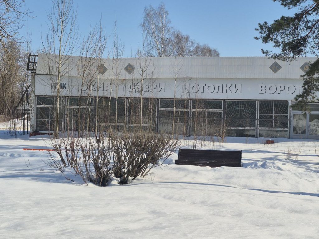 Фоторепортаж: Весьегонск - эпоха деградации