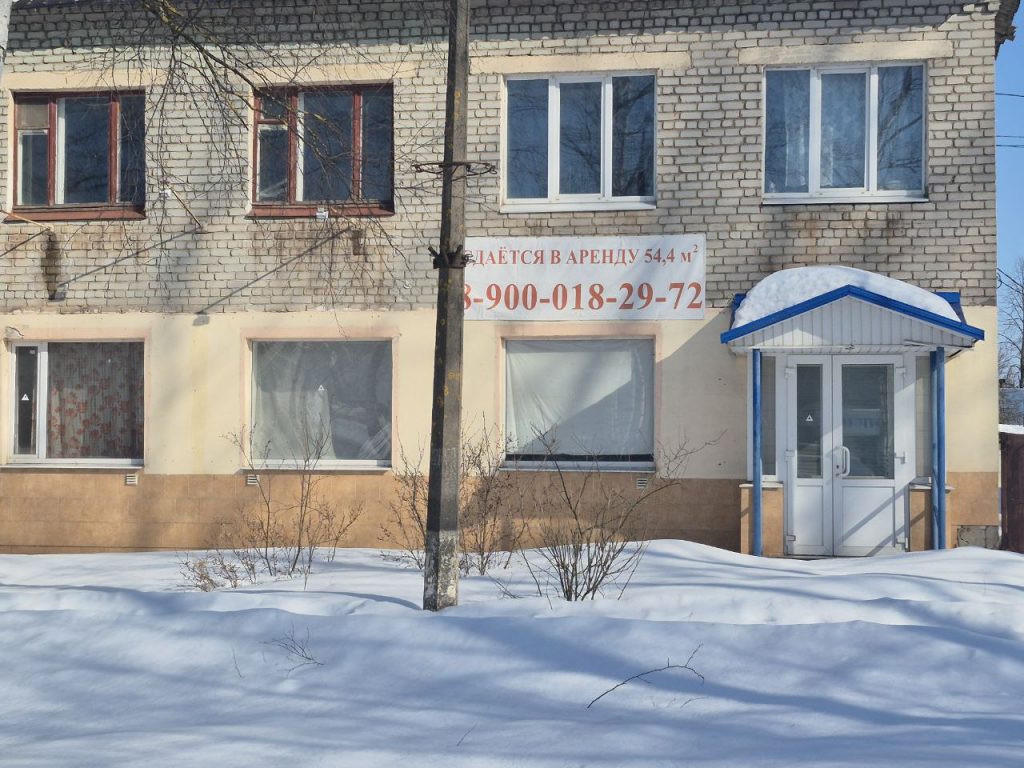 Фоторепортаж: Весьегонск - эпоха деградации