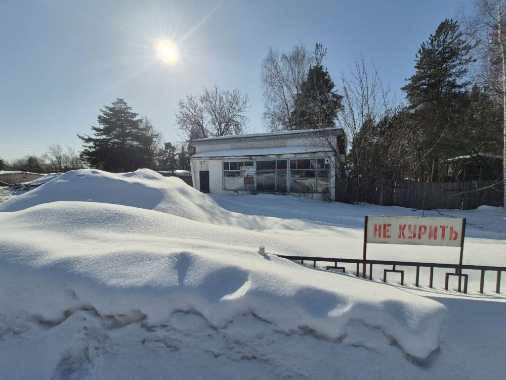 Фоторепортаж: Весьегонск - эпоха деградации