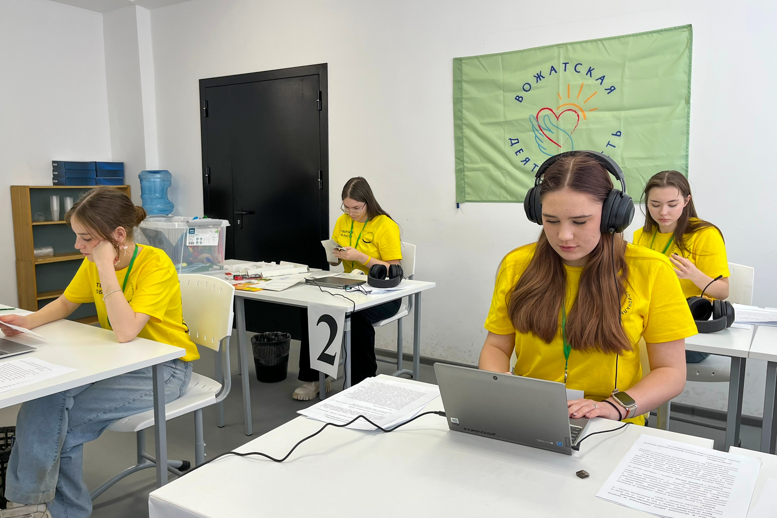 Студенты Верхневолжья показали мастерство в 48 компетенциях