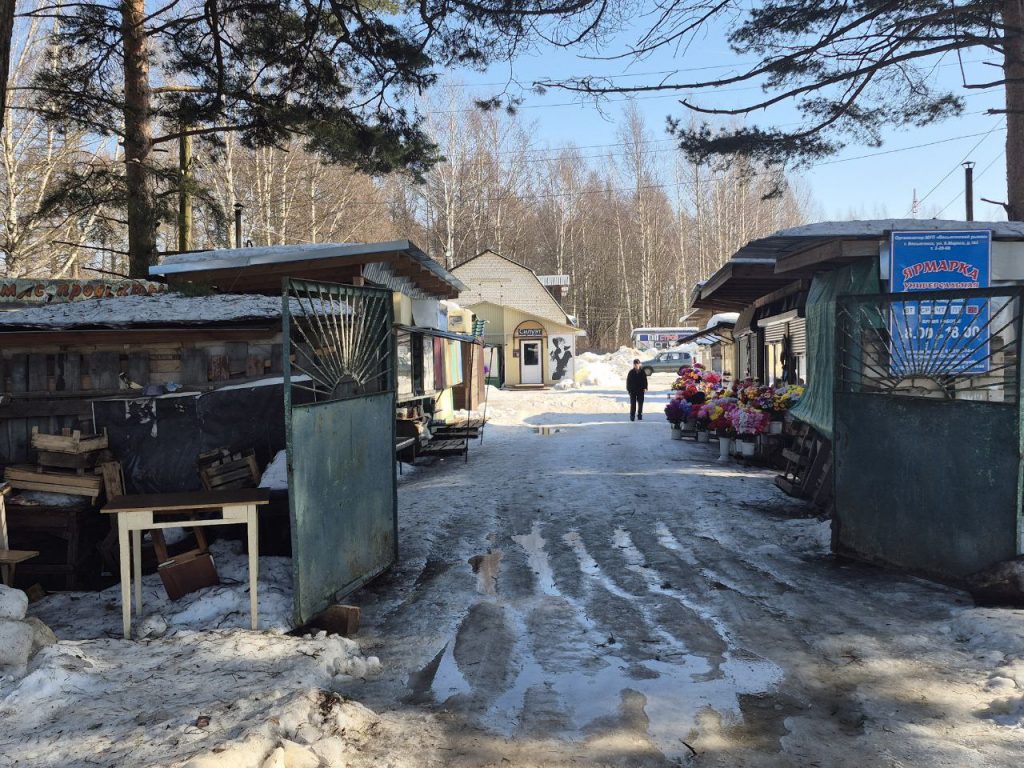 Фоторепортаж: Весьегонск - эпоха деградации