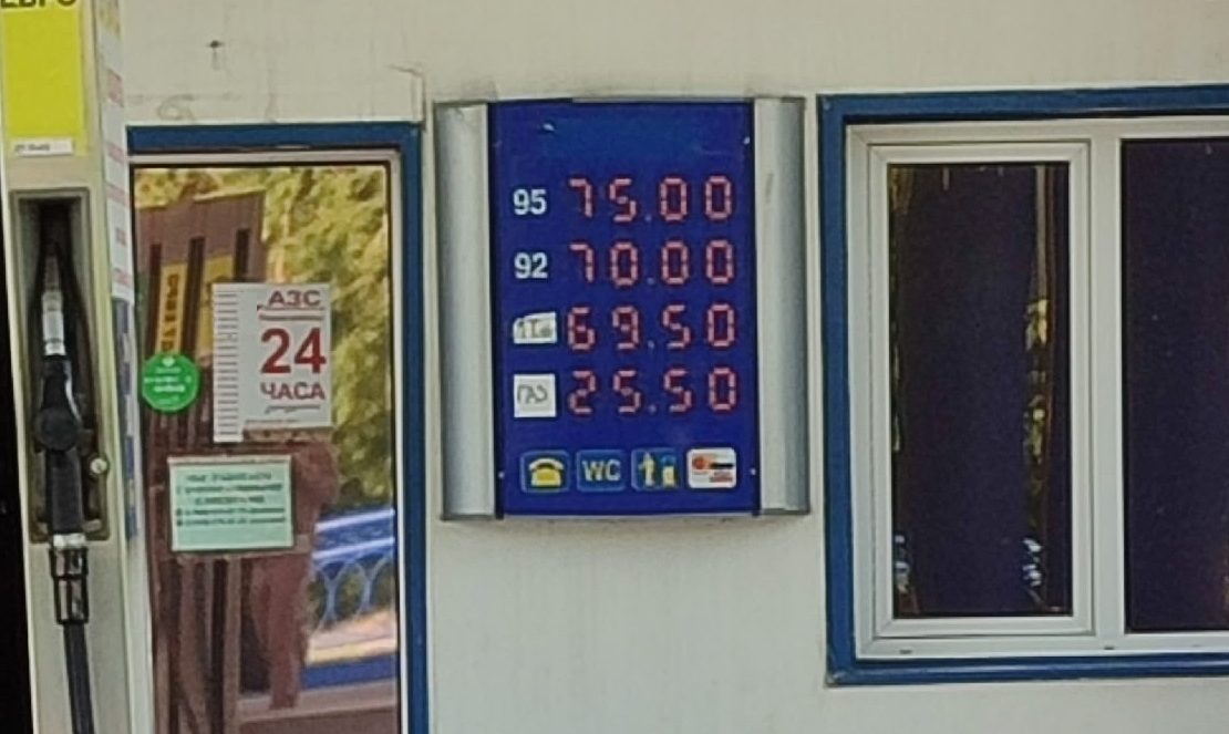 Темпы растут: бензин в Тверской области дорожает не по дням, а по часам