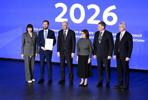 Губернаторская повестка: новые достижения и планы