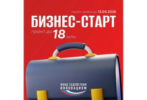 Губернаторская повестка: новые достижения и планы