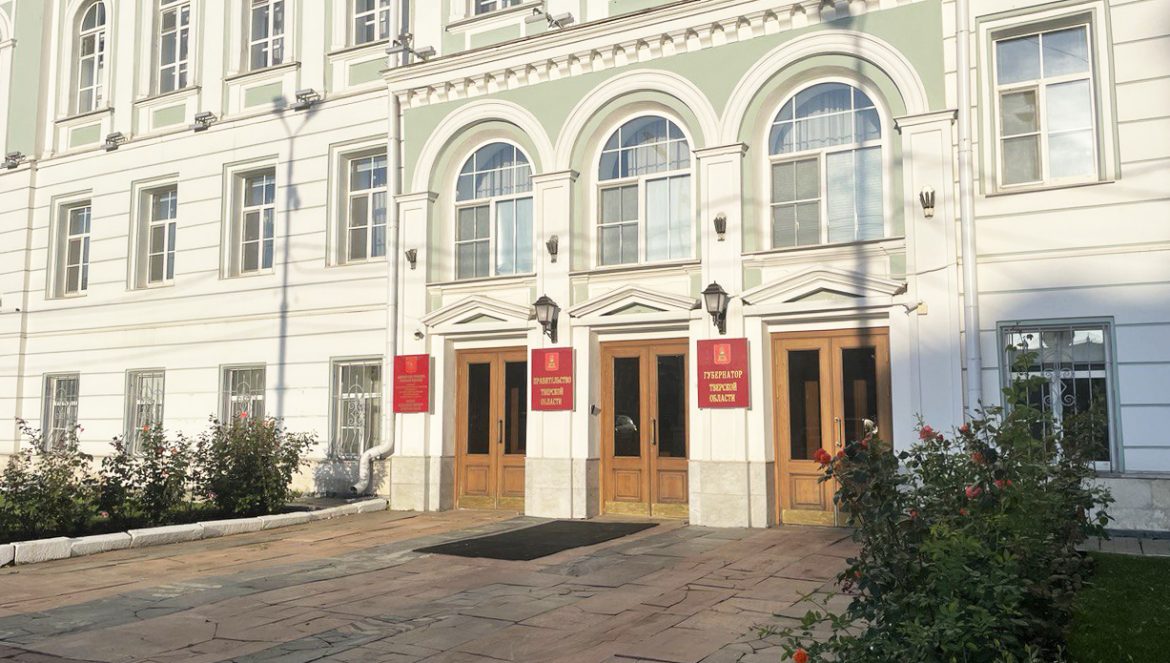 В Тверской области назначен новый врио главы округа