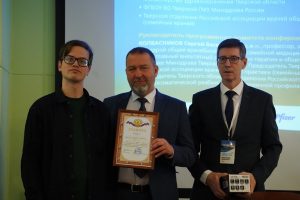 В ТвГМУ прошла научно-практическая конференция по вопросам терапии